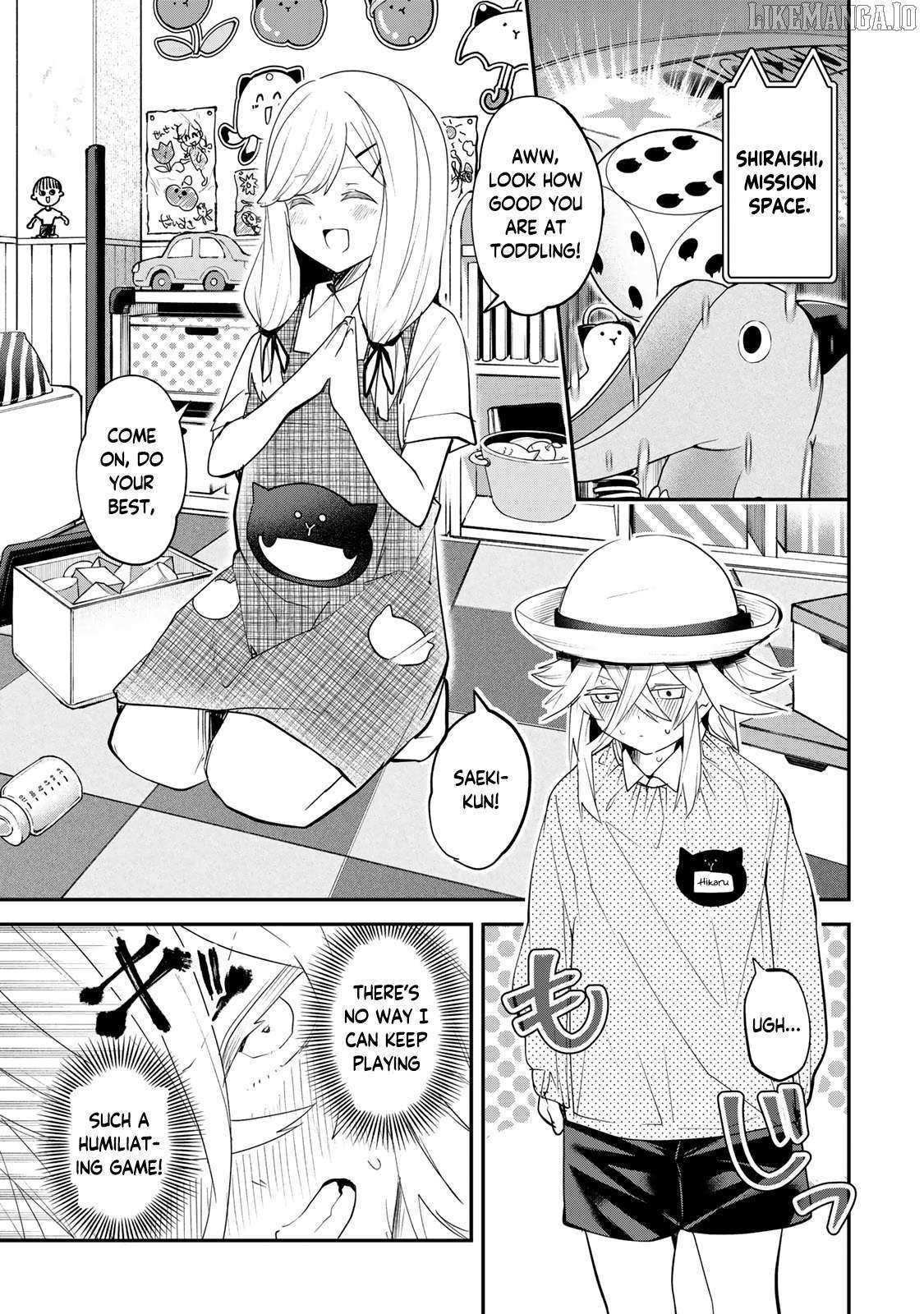 Read Yumene Connect Manga Online