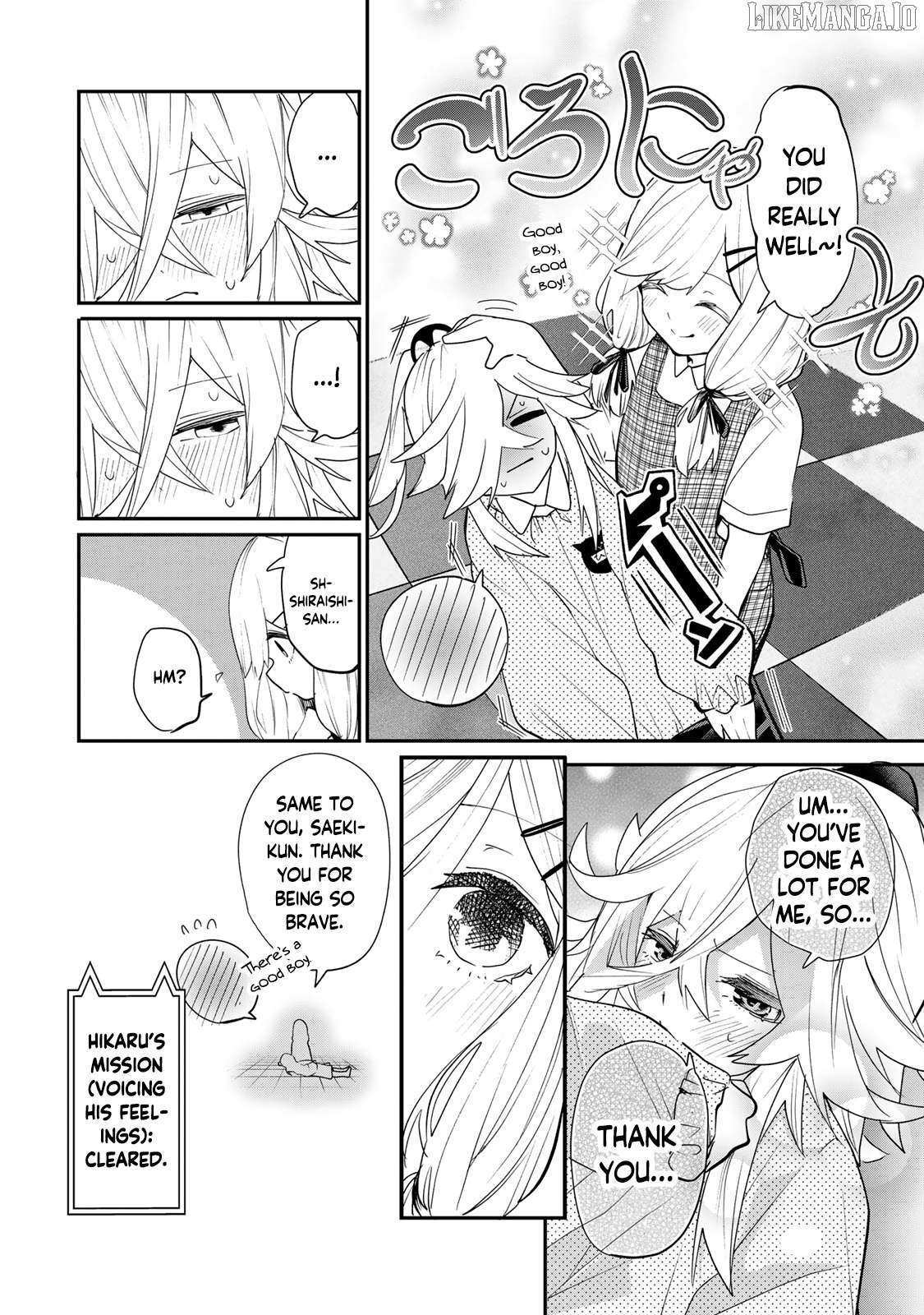 Read Yumene Connect Manga Online