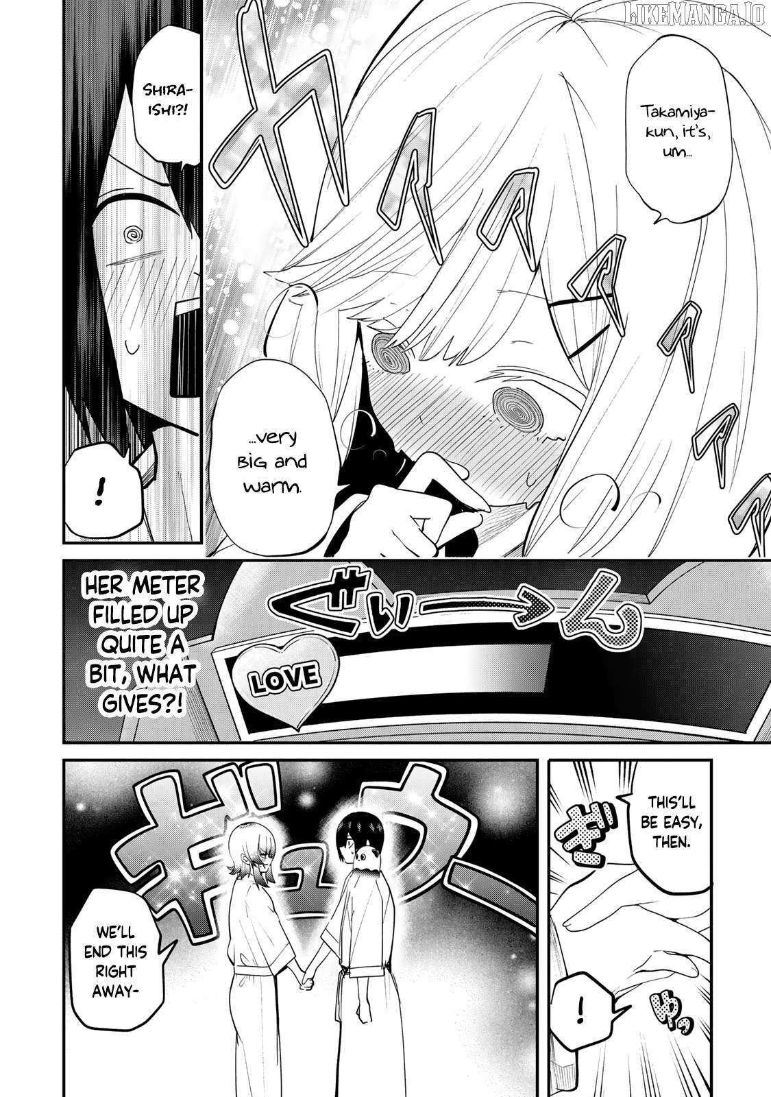 Read Yumene Connect Manga Online