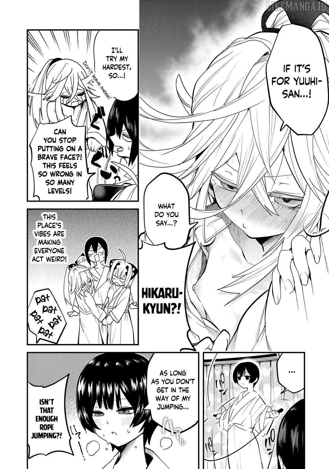 Read Yumene Connect Manga Online