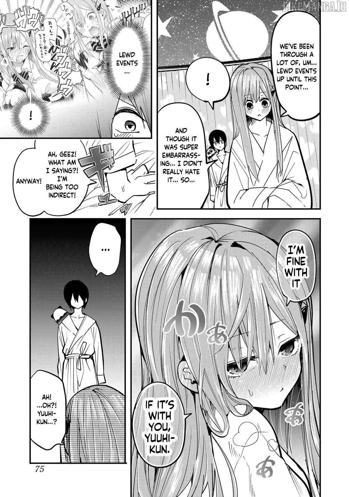 Read Yumene Connect Manga Online