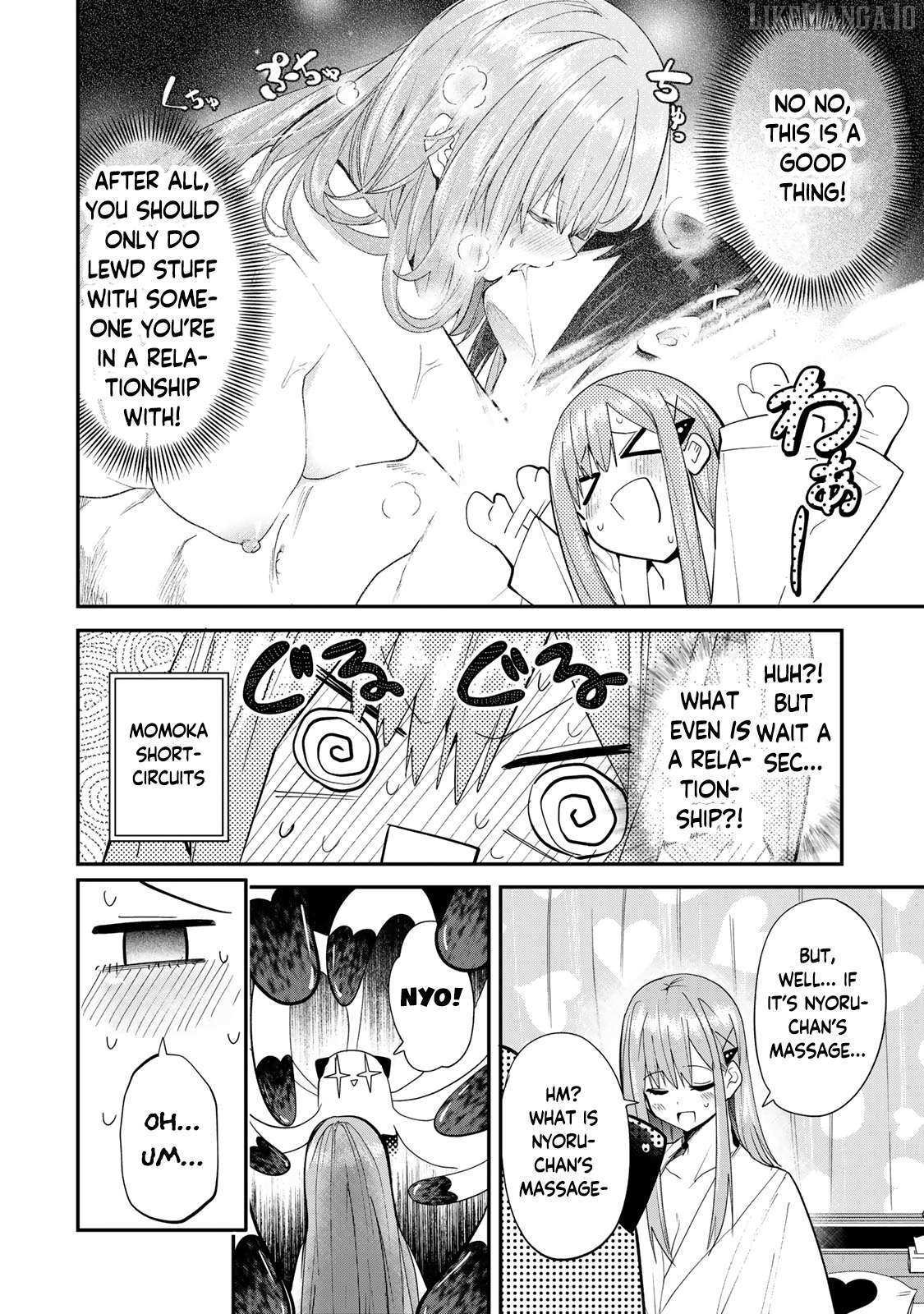 Read Yumene Connect Manga Online