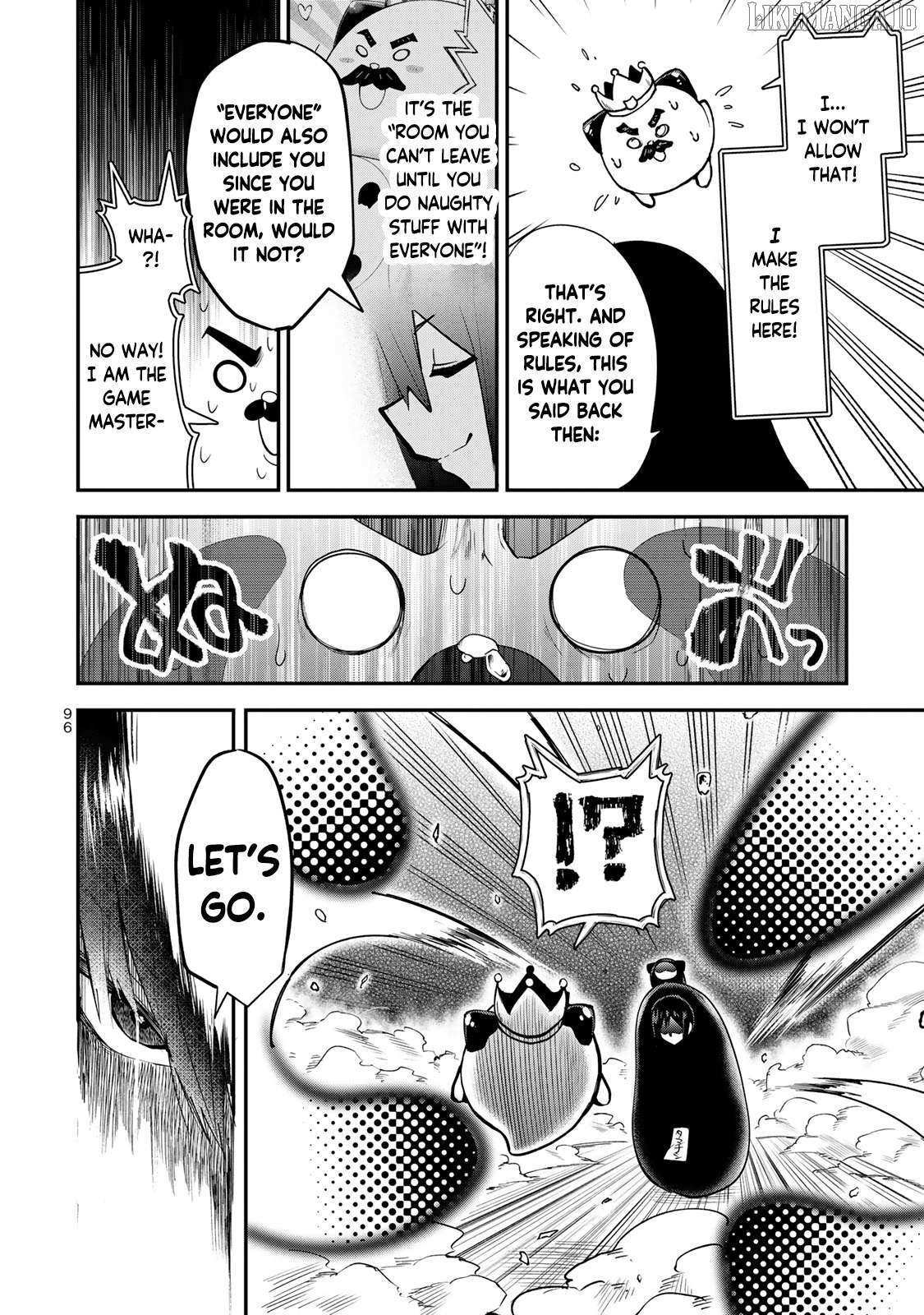 Read Yumene Connect Manga Online