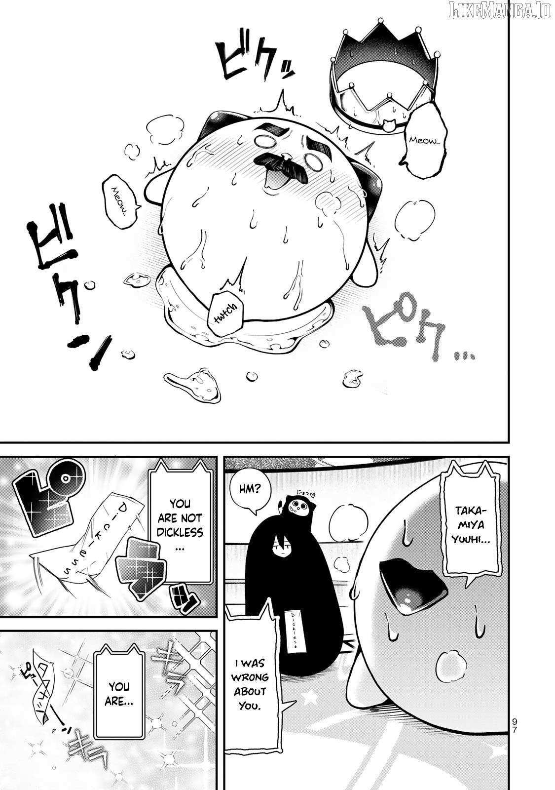 Read Yumene Connect Manga Online