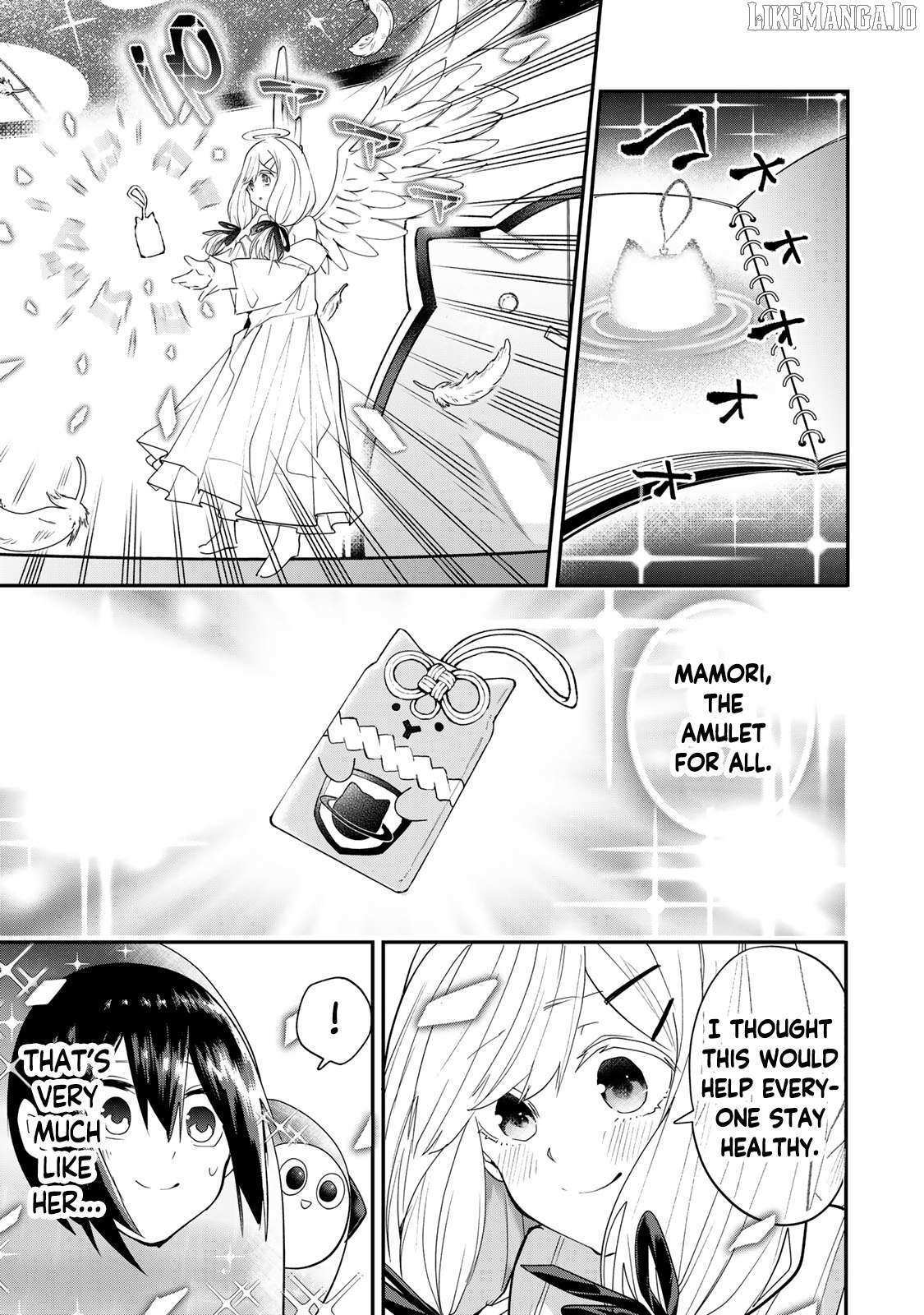 Read Yumene Connect Manga Online