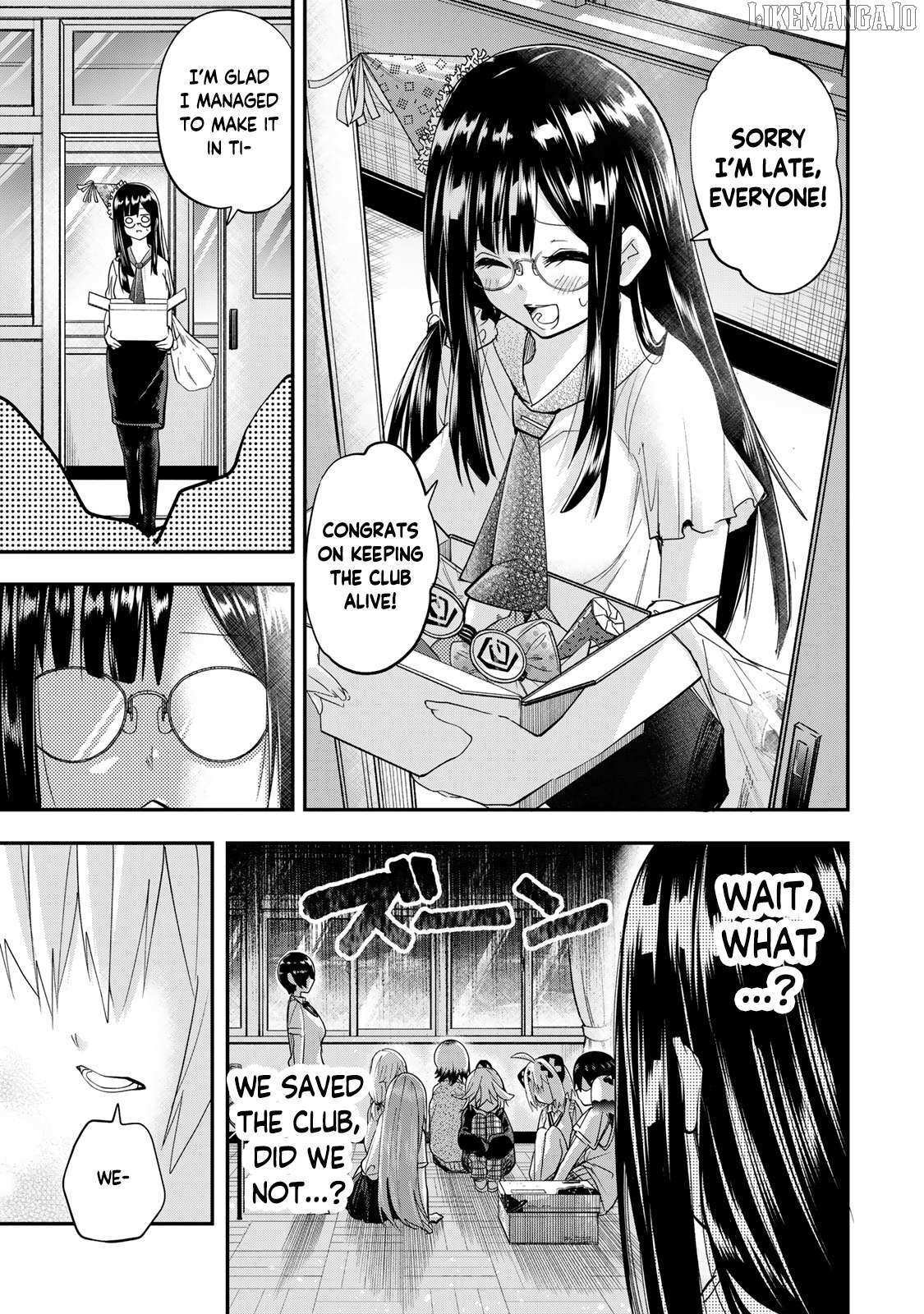 Read Yumene Connect Manga Online