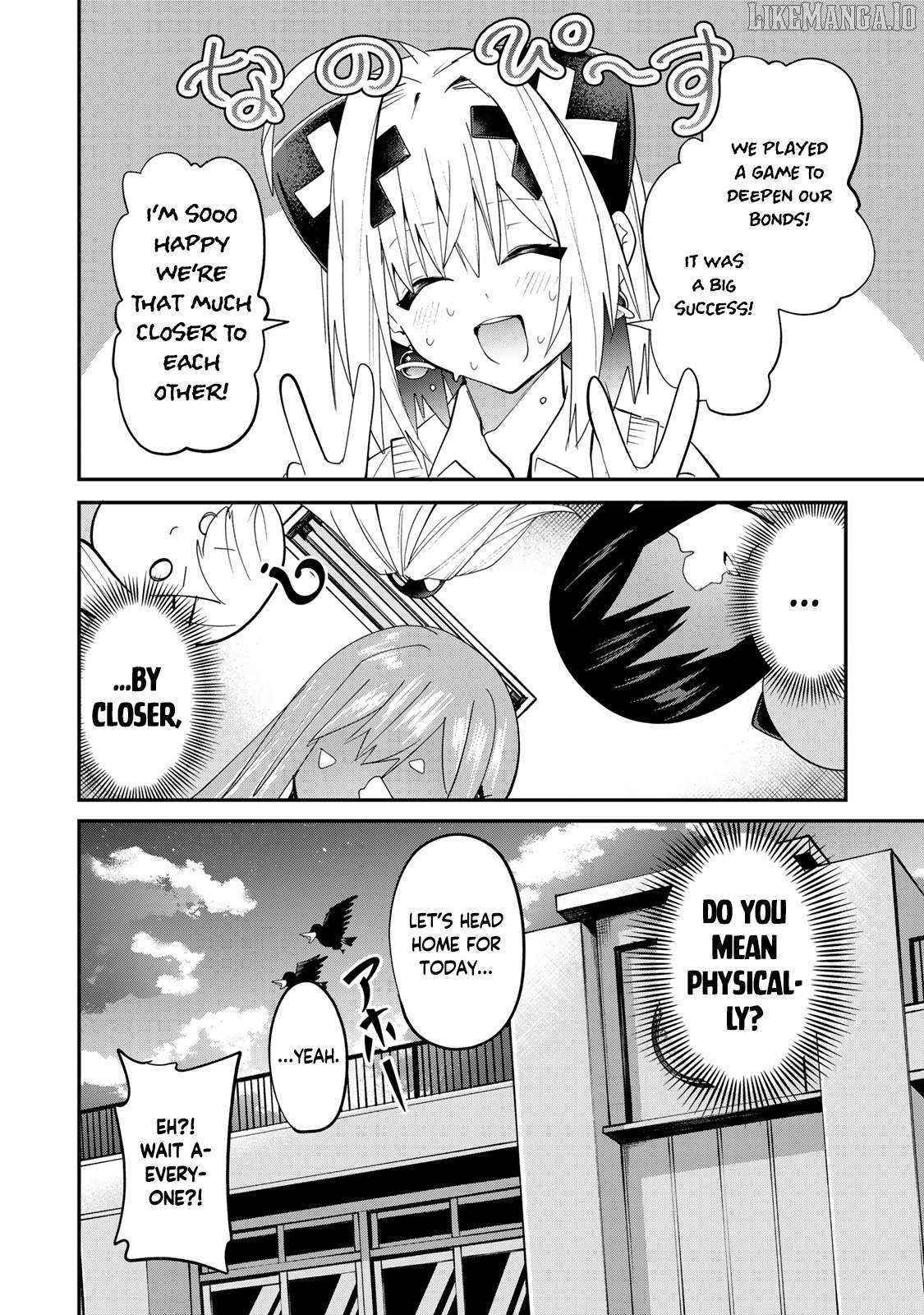 Read Yumene Connect Manga Online