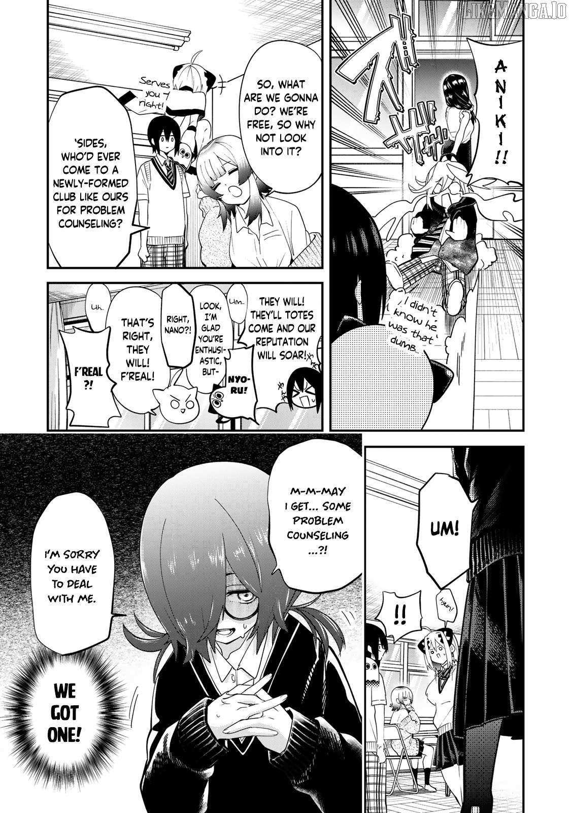 Read Yumene Connect Manga Online