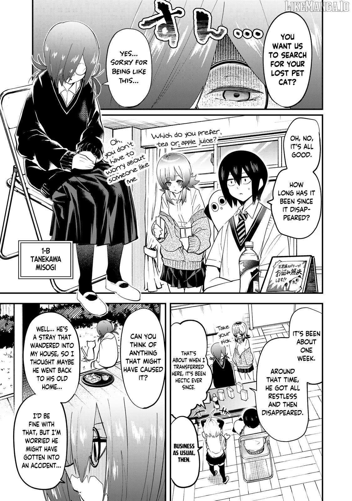 Read Yumene Connect Manga Online