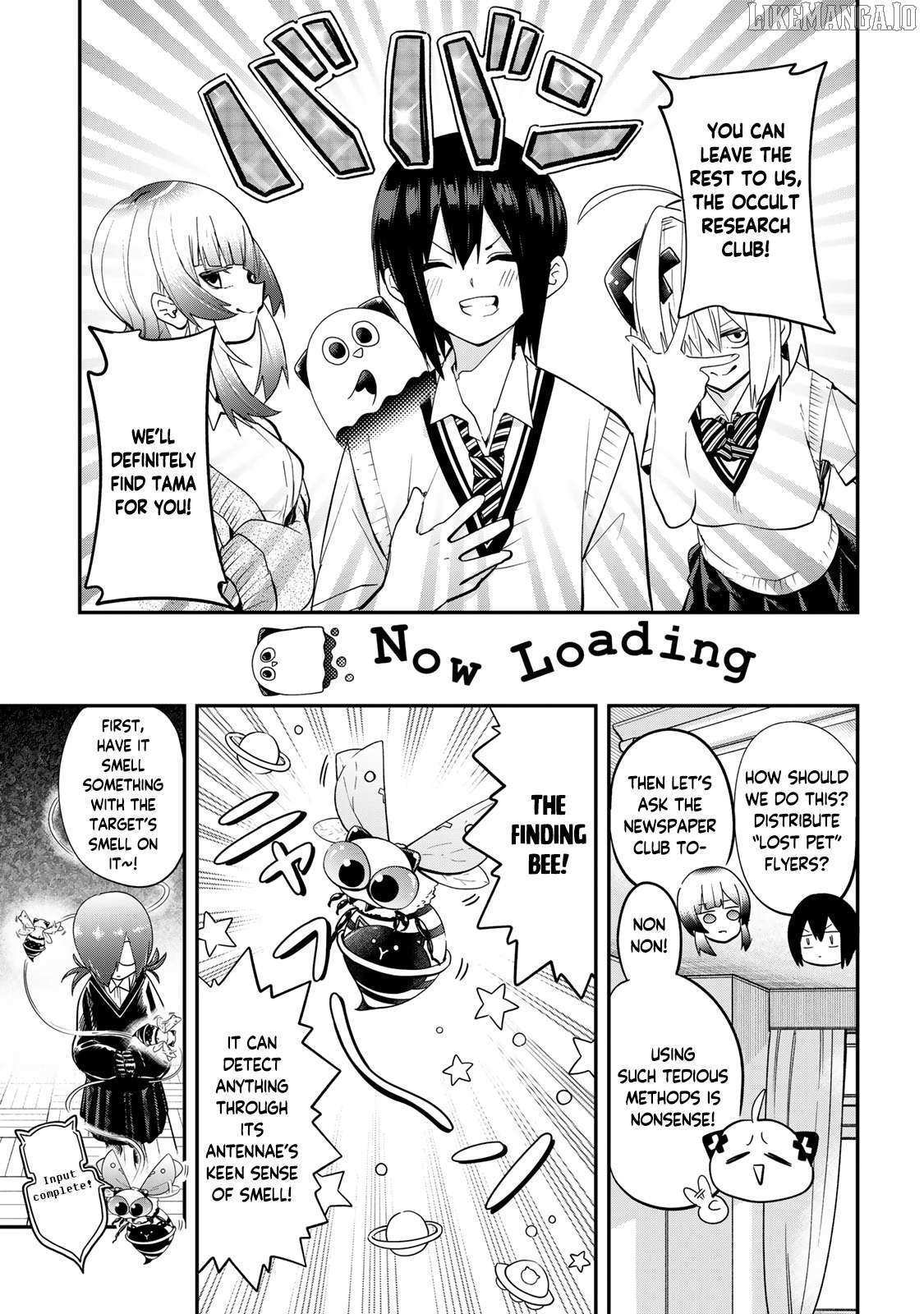 Read Yumene Connect Manga Online