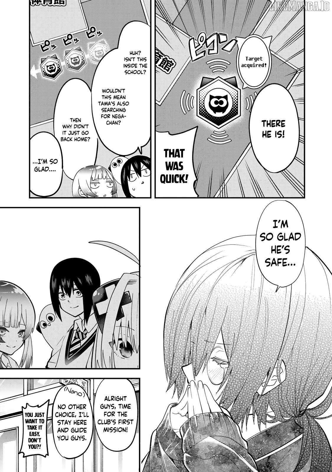 Read Yumene Connect Manga Online