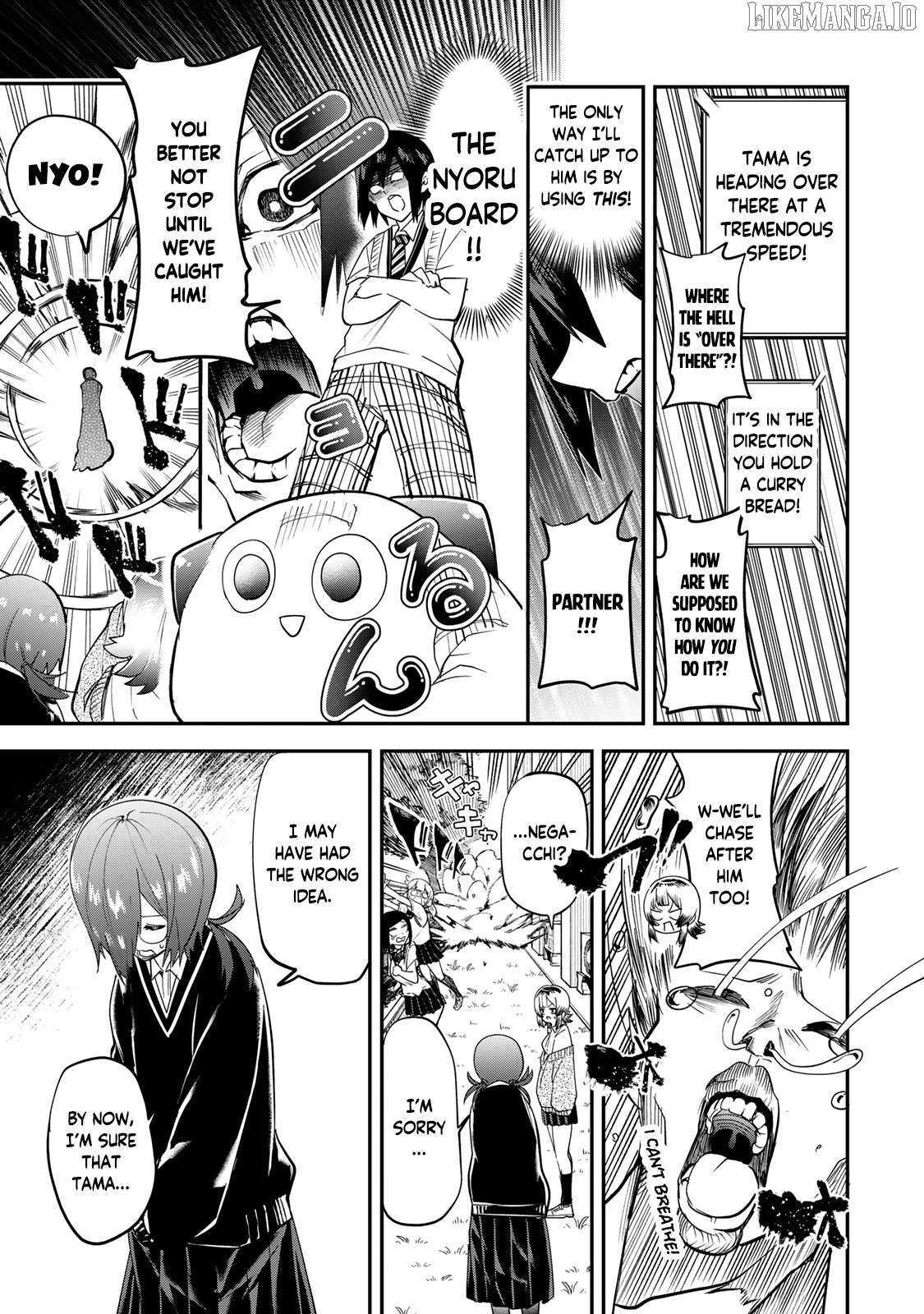 Read Yumene Connect Manga Online