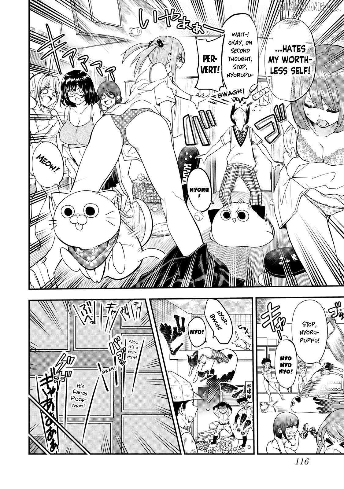 Read Yumene Connect Manga Online