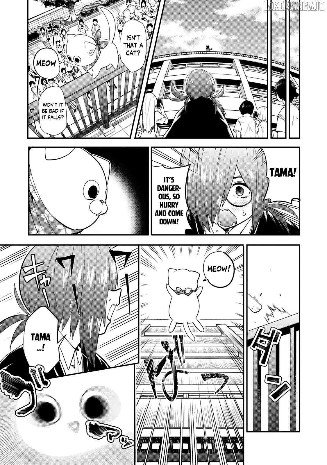 Read Yumene Connect Manga Online