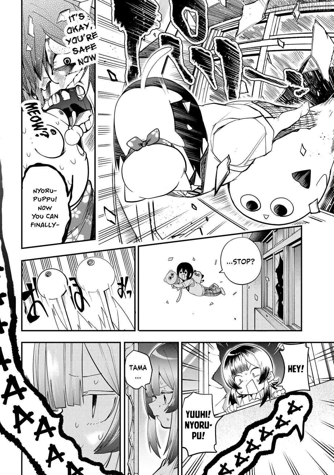 Read Yumene Connect Manga Online