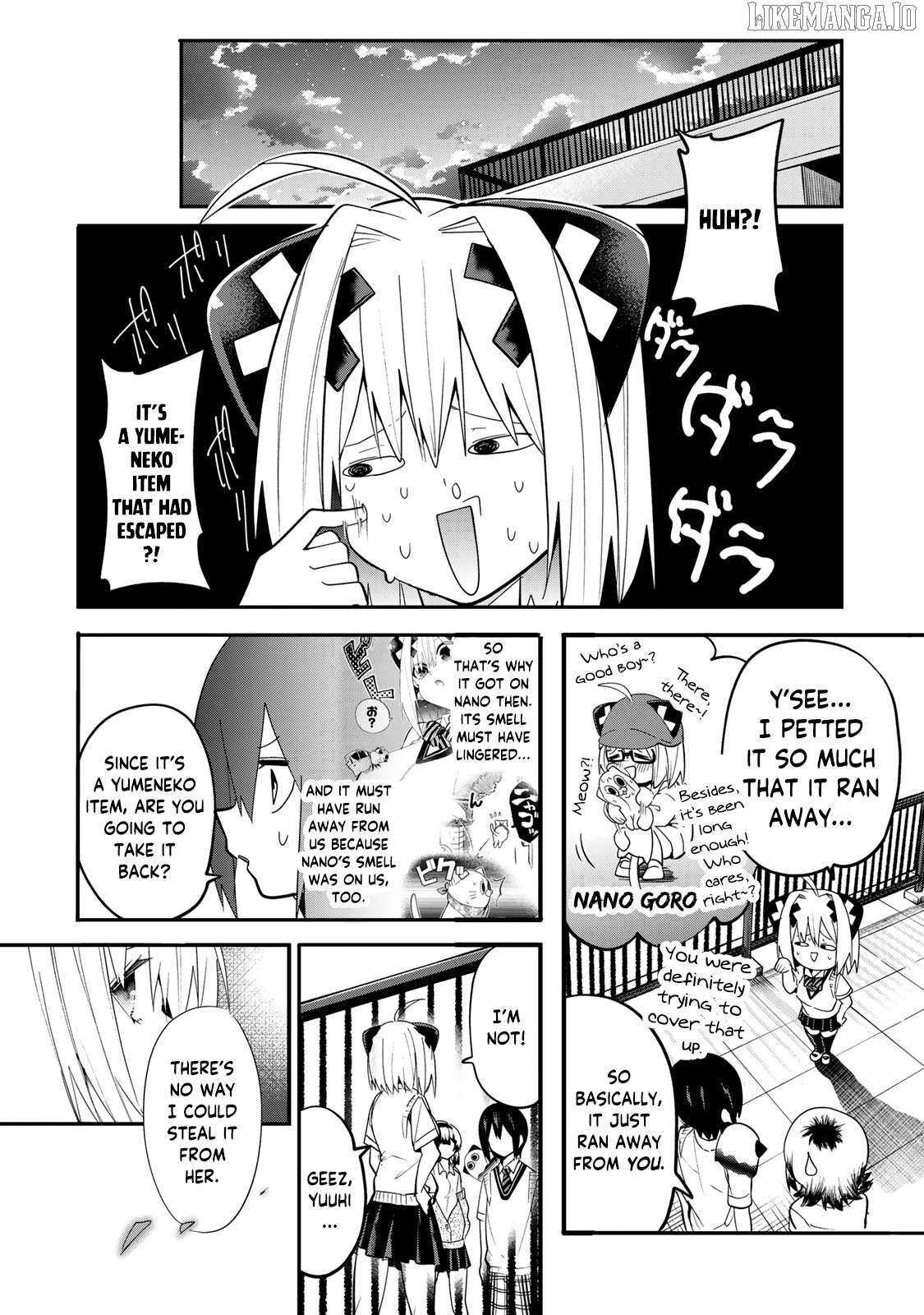 Read Yumene Connect Manga Online