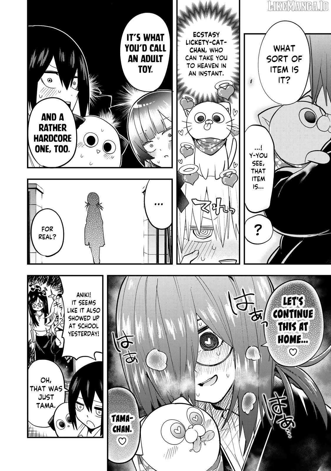 Read Yumene Connect Manga Online