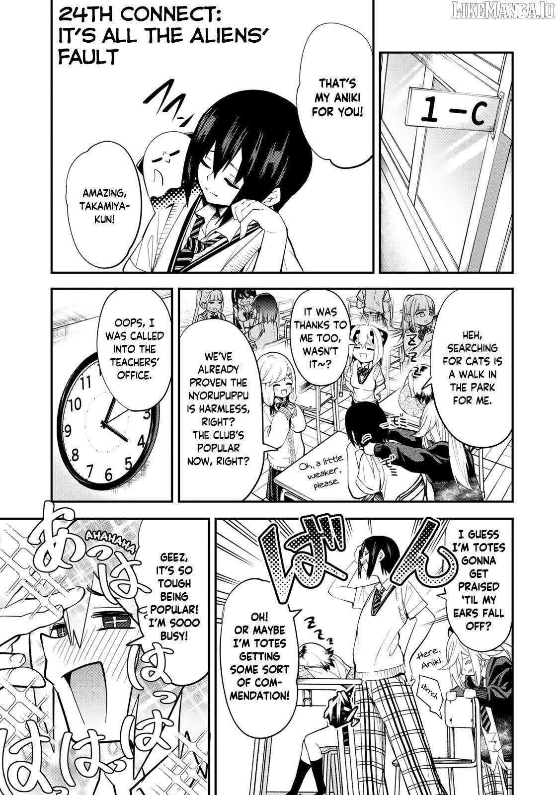 Read Yumene Connect Manga Online