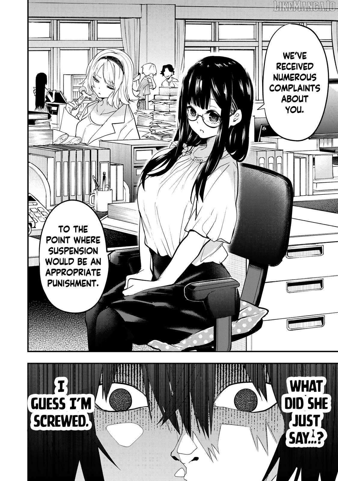 Read Yumene Connect Manga Online