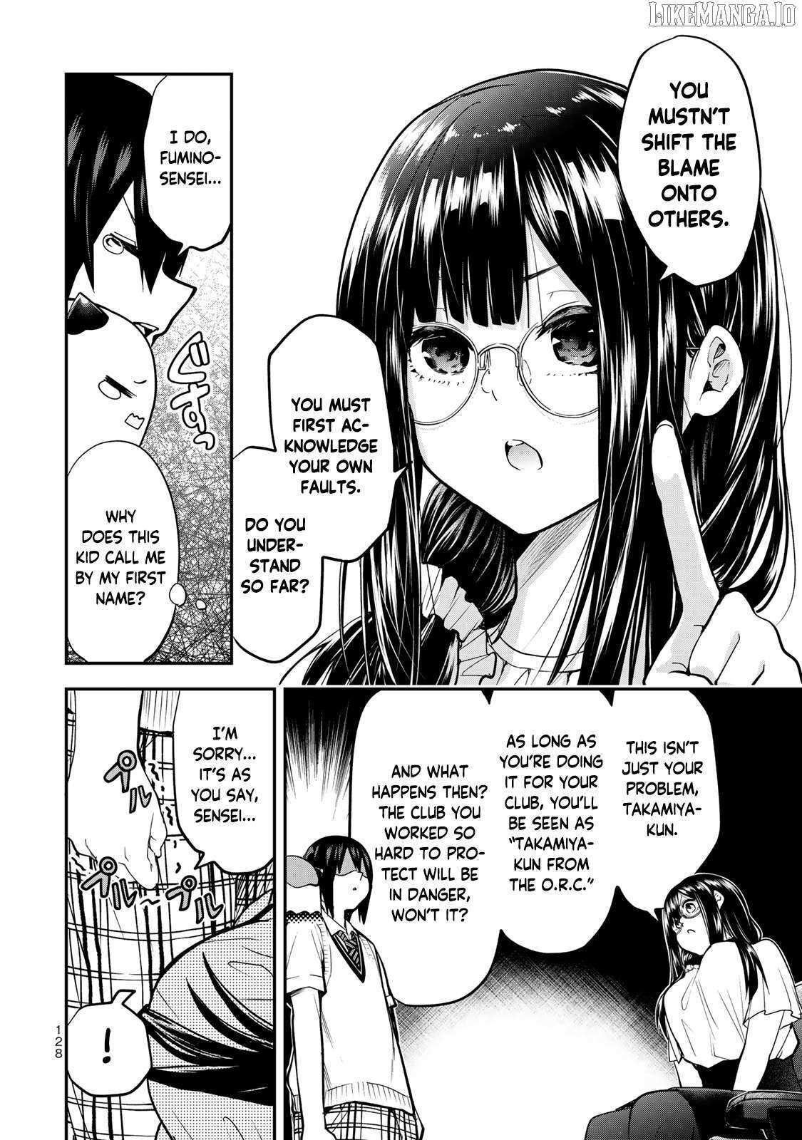 Read Yumene Connect Manga Online