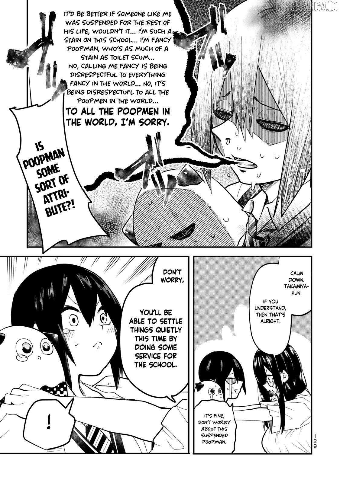 Read Yumene Connect Manga Online