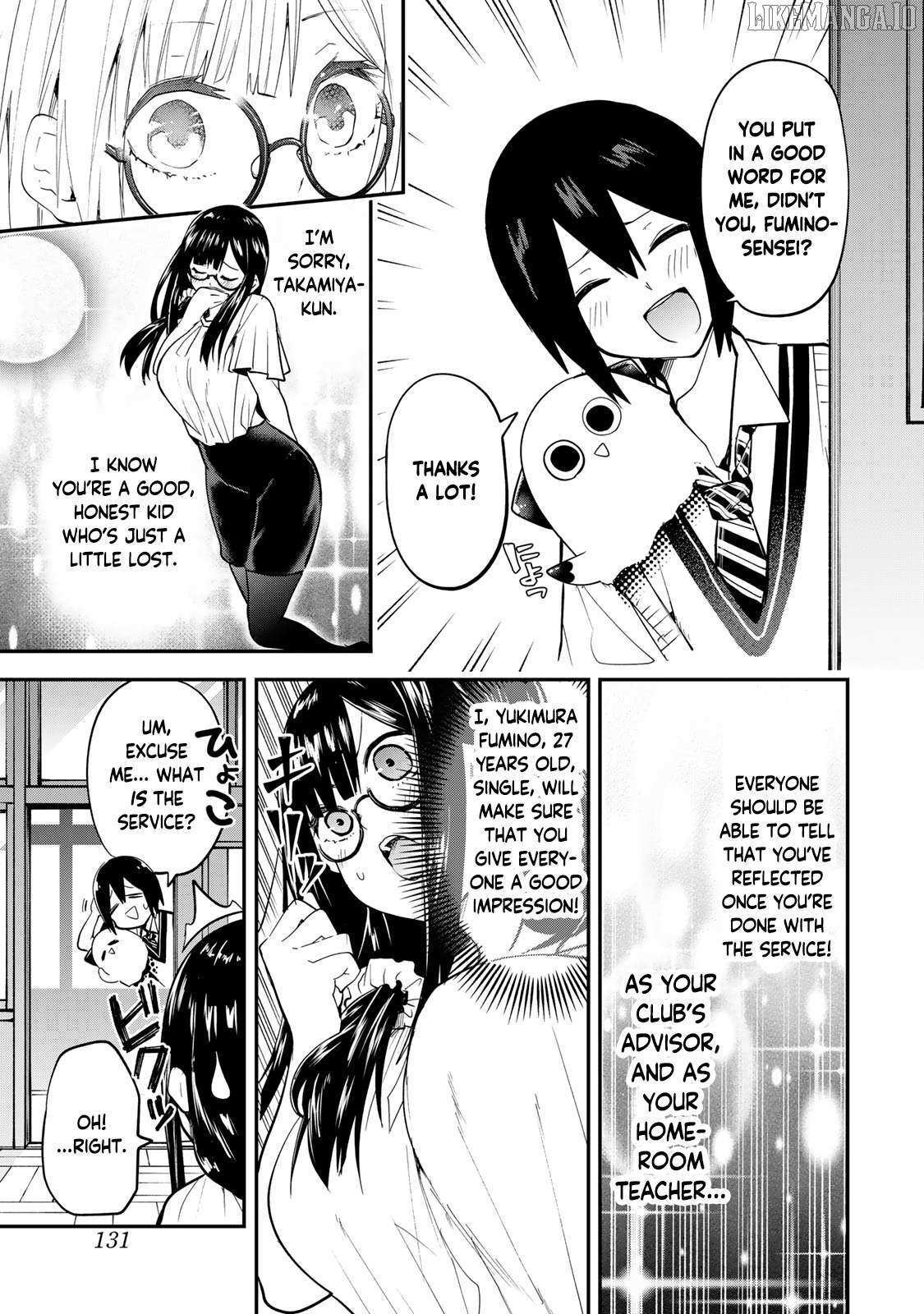 Read Yumene Connect Manga Online