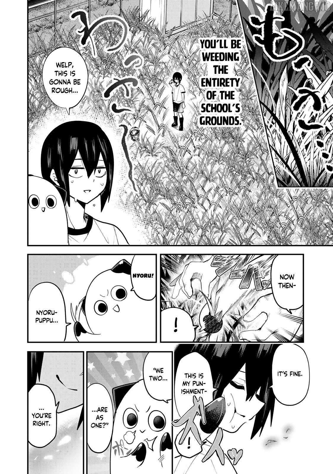 Read Yumene Connect Manga Online