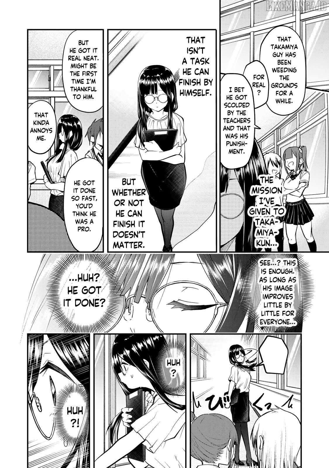 Read Yumene Connect Manga Online