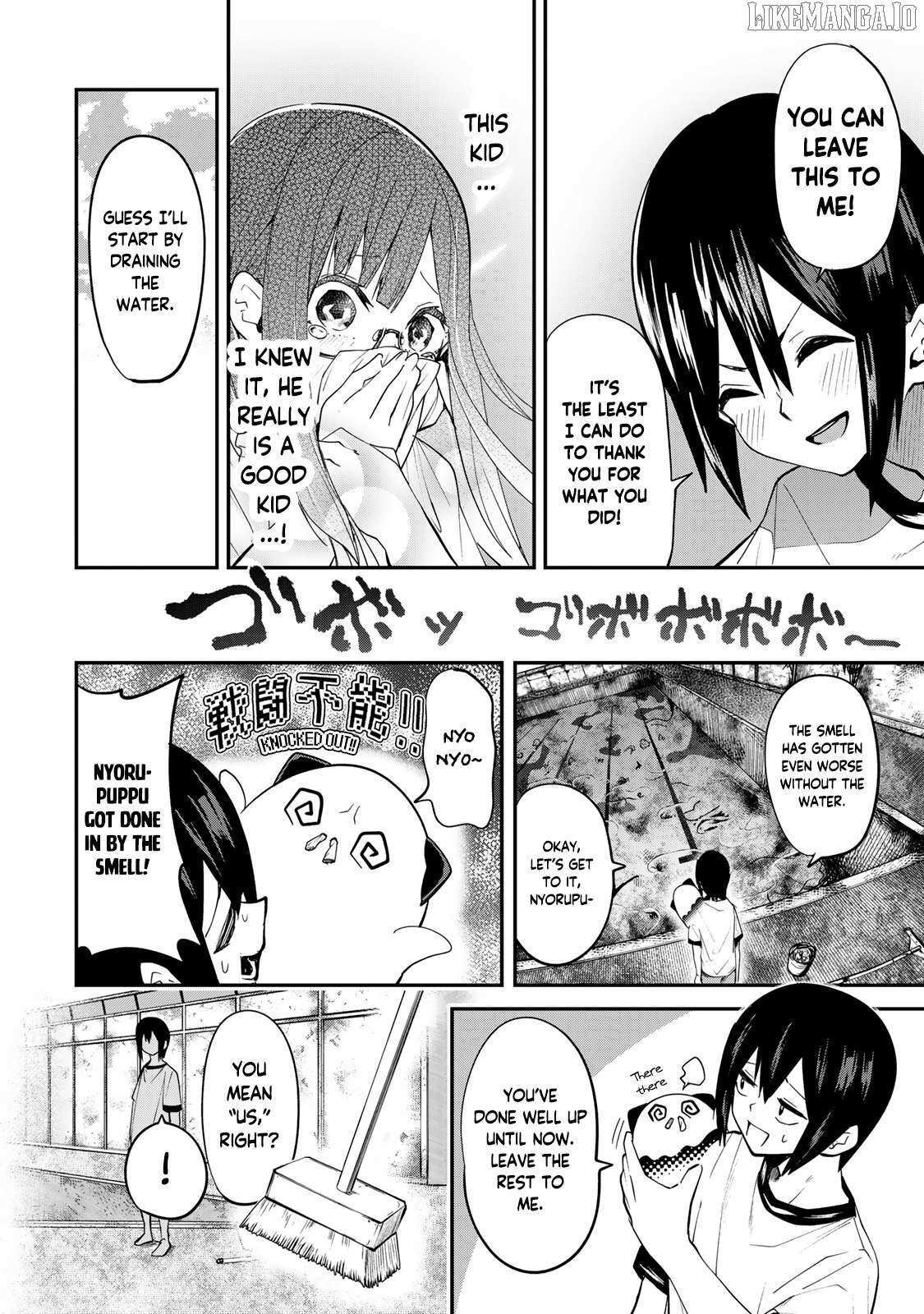 Read Yumene Connect Manga Online