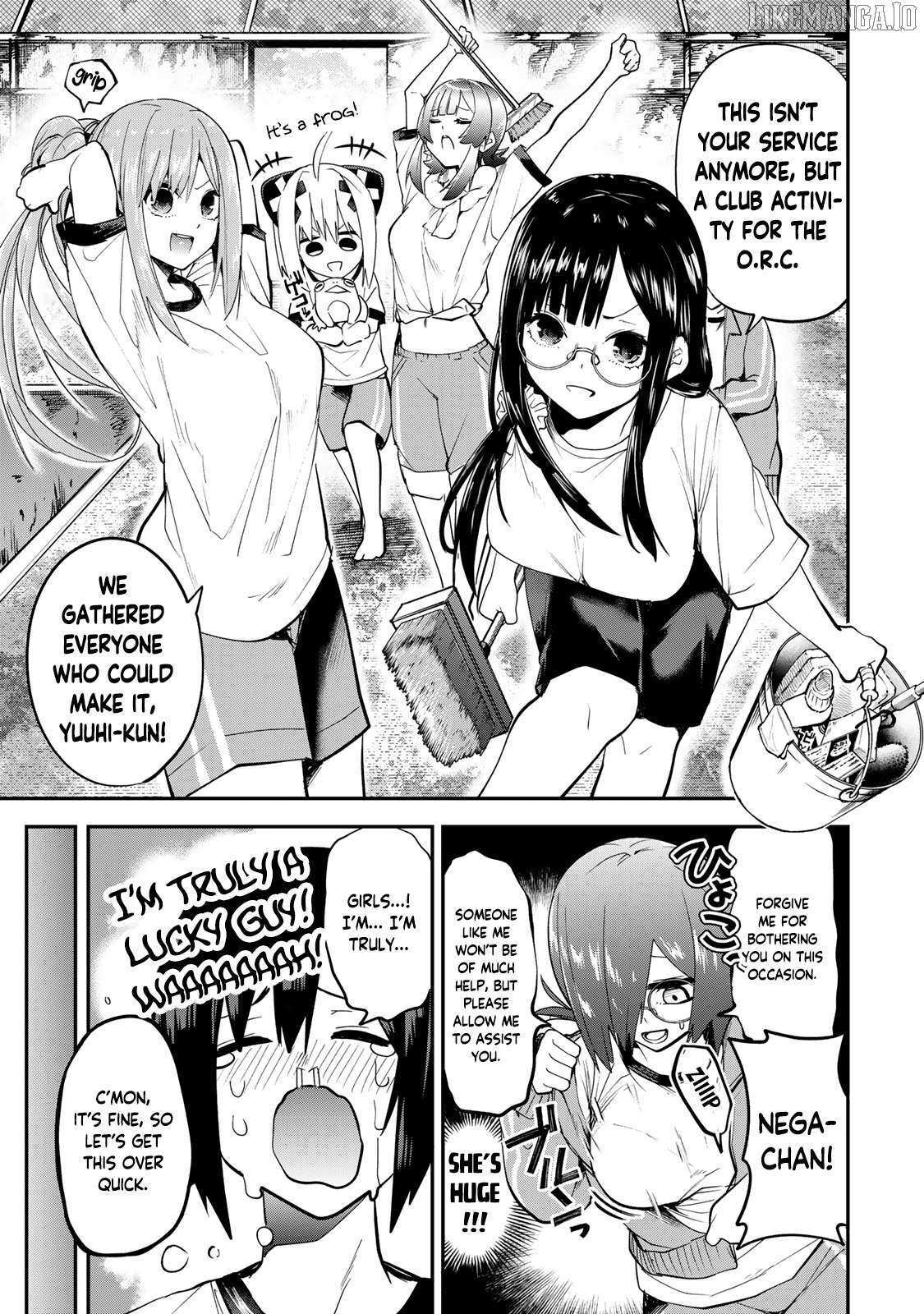 Read Yumene Connect Manga Online