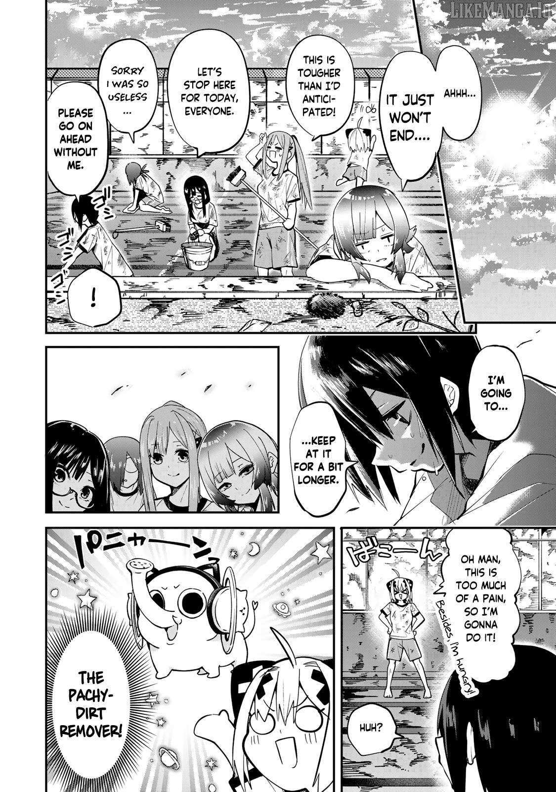 Read Yumene Connect Manga Online