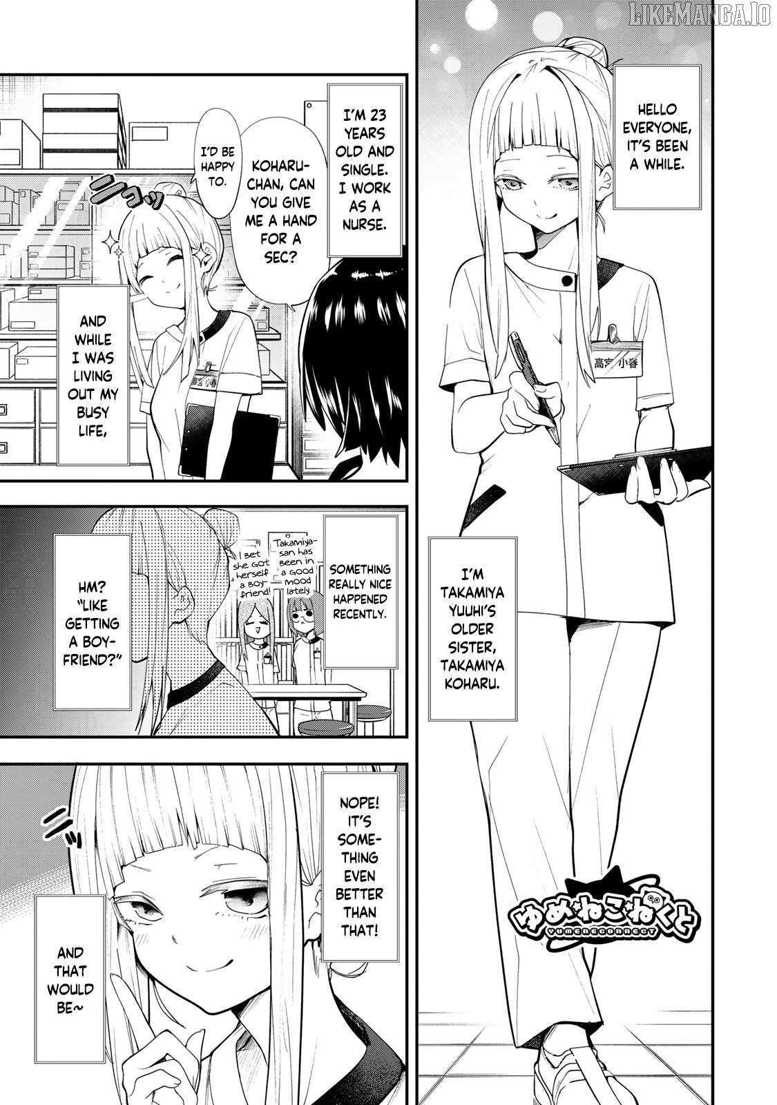 Read Yumene Connect Manga Online