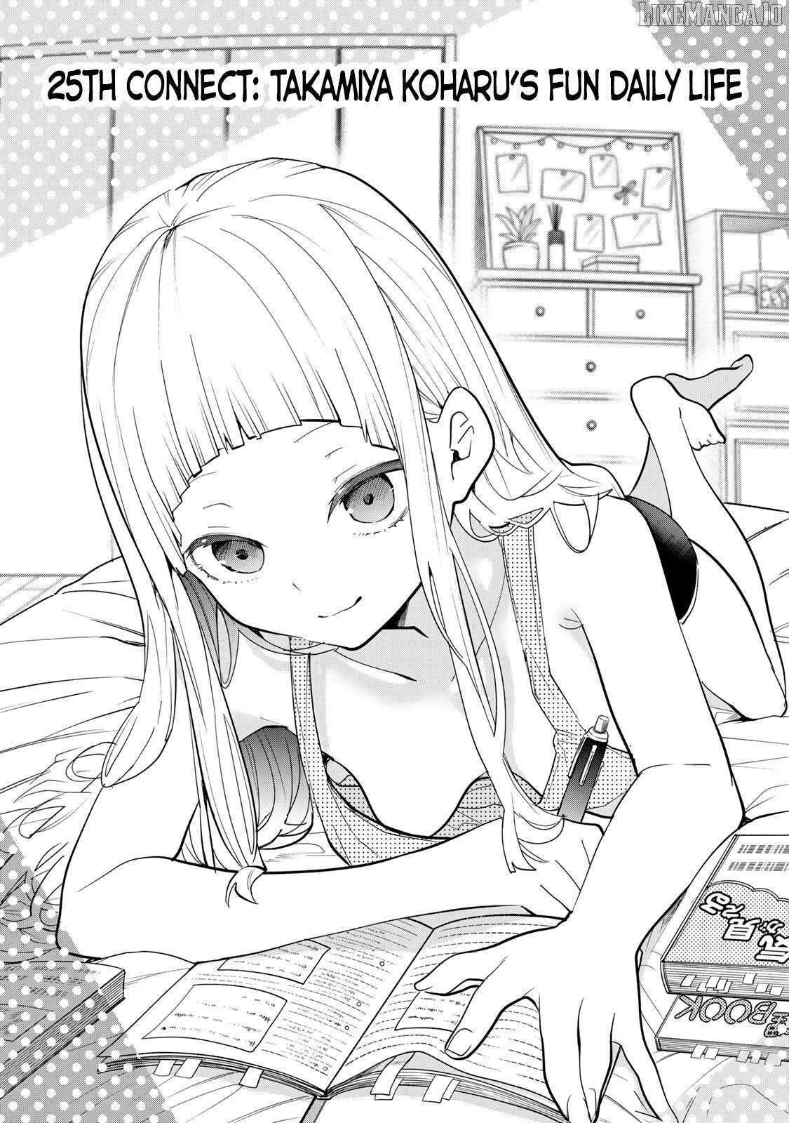Read Yumene Connect Manga Online