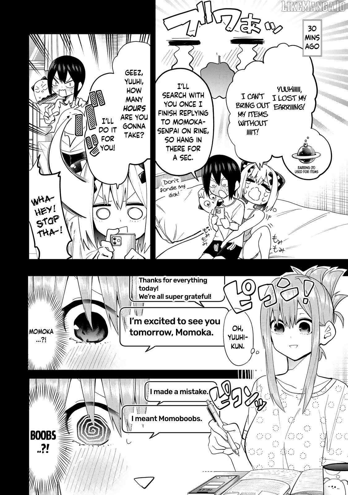 Read Yumene Connect Manga Online
