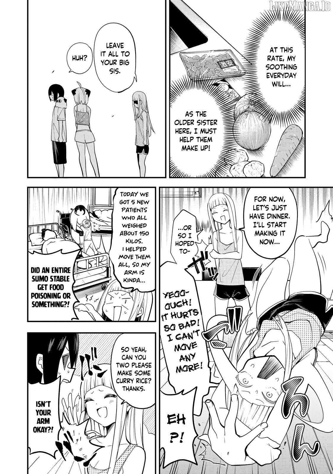 Read Yumene Connect Manga Online