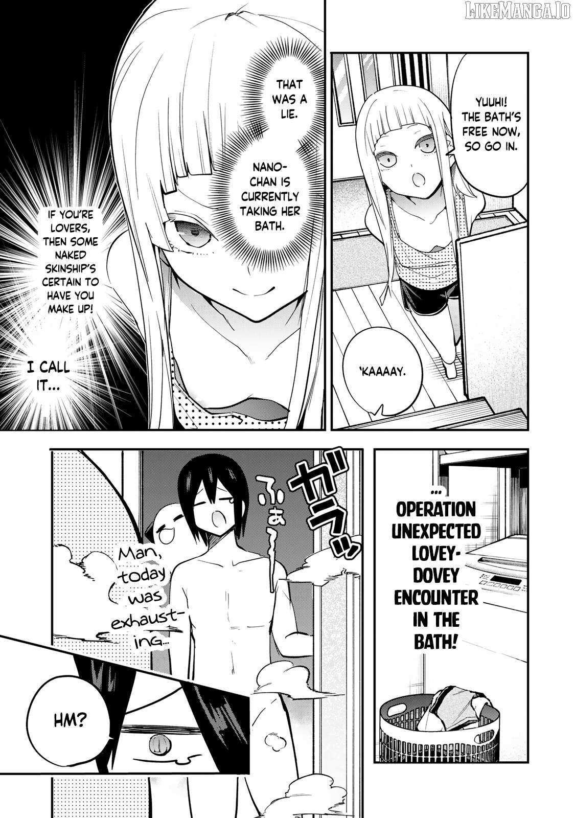 Read Yumene Connect Manga Online