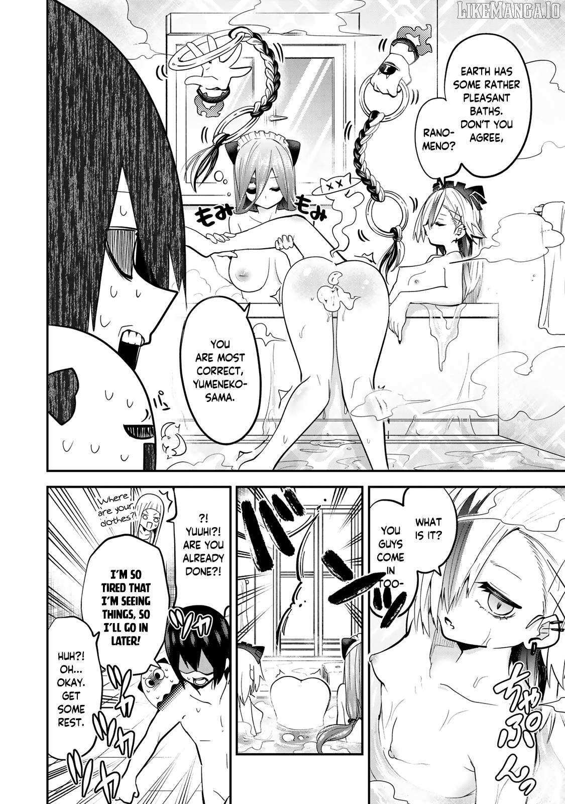 Read Yumene Connect Manga Online