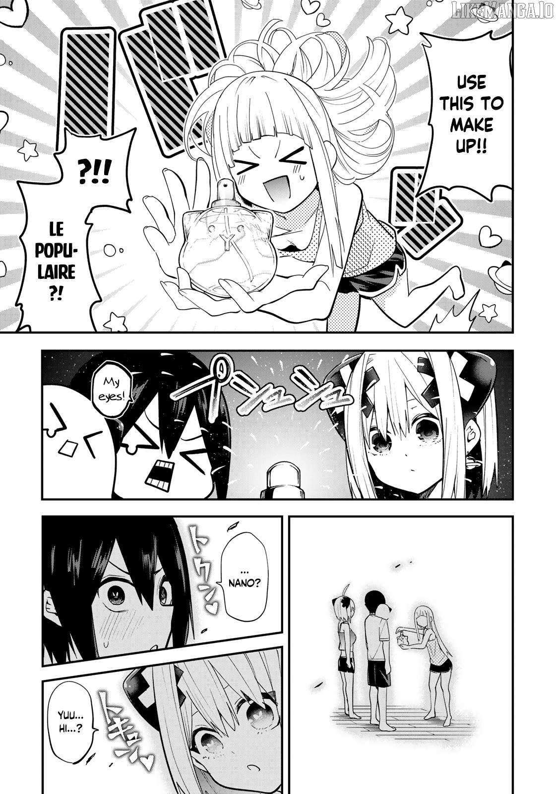 Read Yumene Connect Manga Online