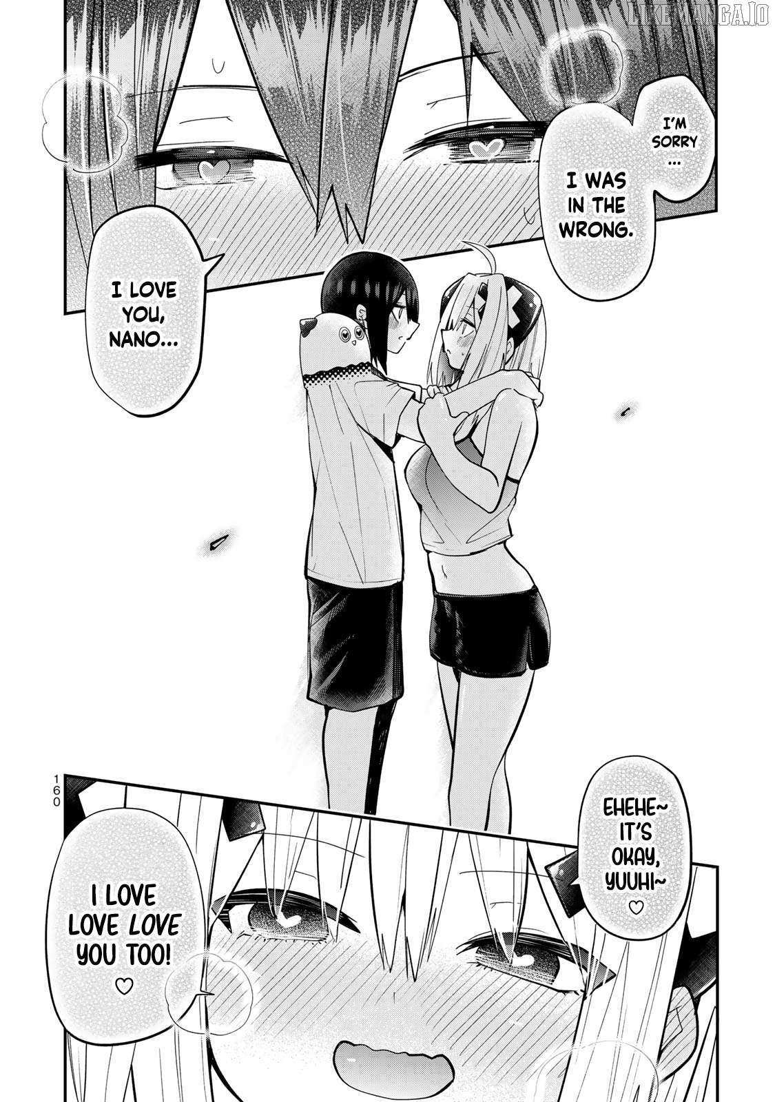 Read Yumene Connect Manga Online