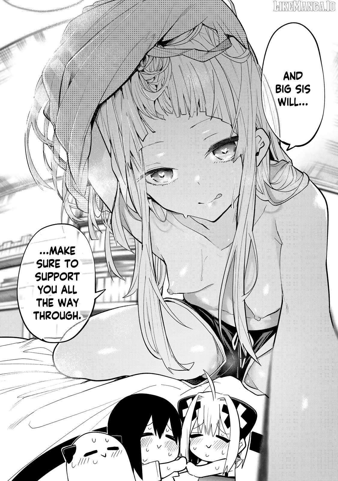 Read Yumene Connect Manga Online