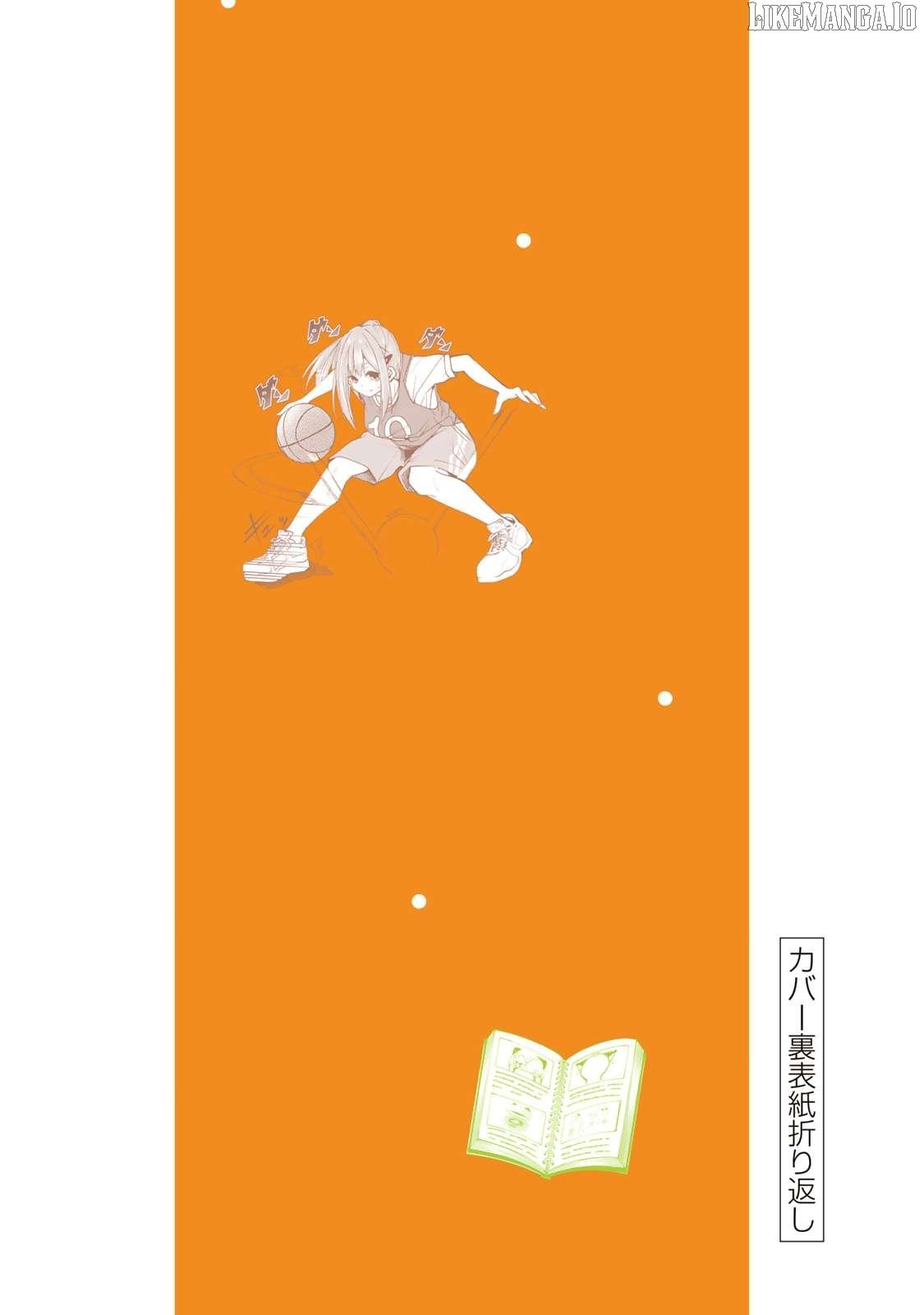 Read Yumene Connect Manga Online