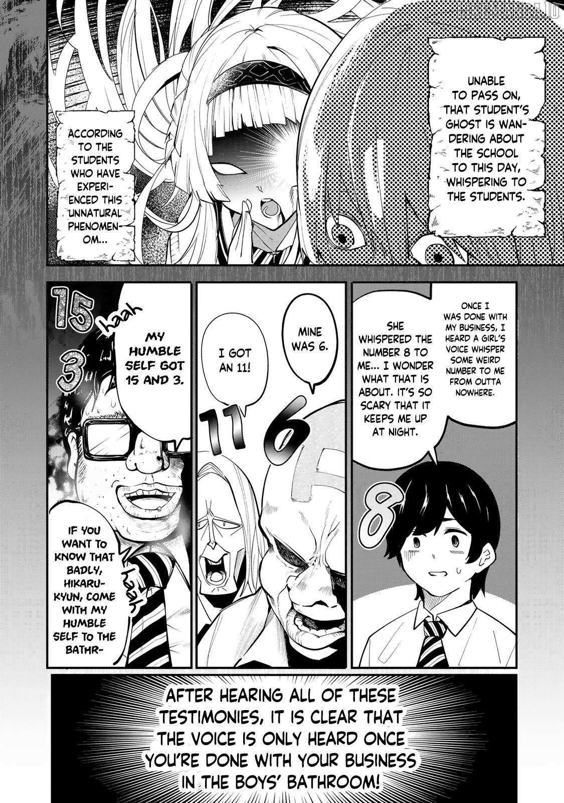 Read Yumene Connect Manga Online