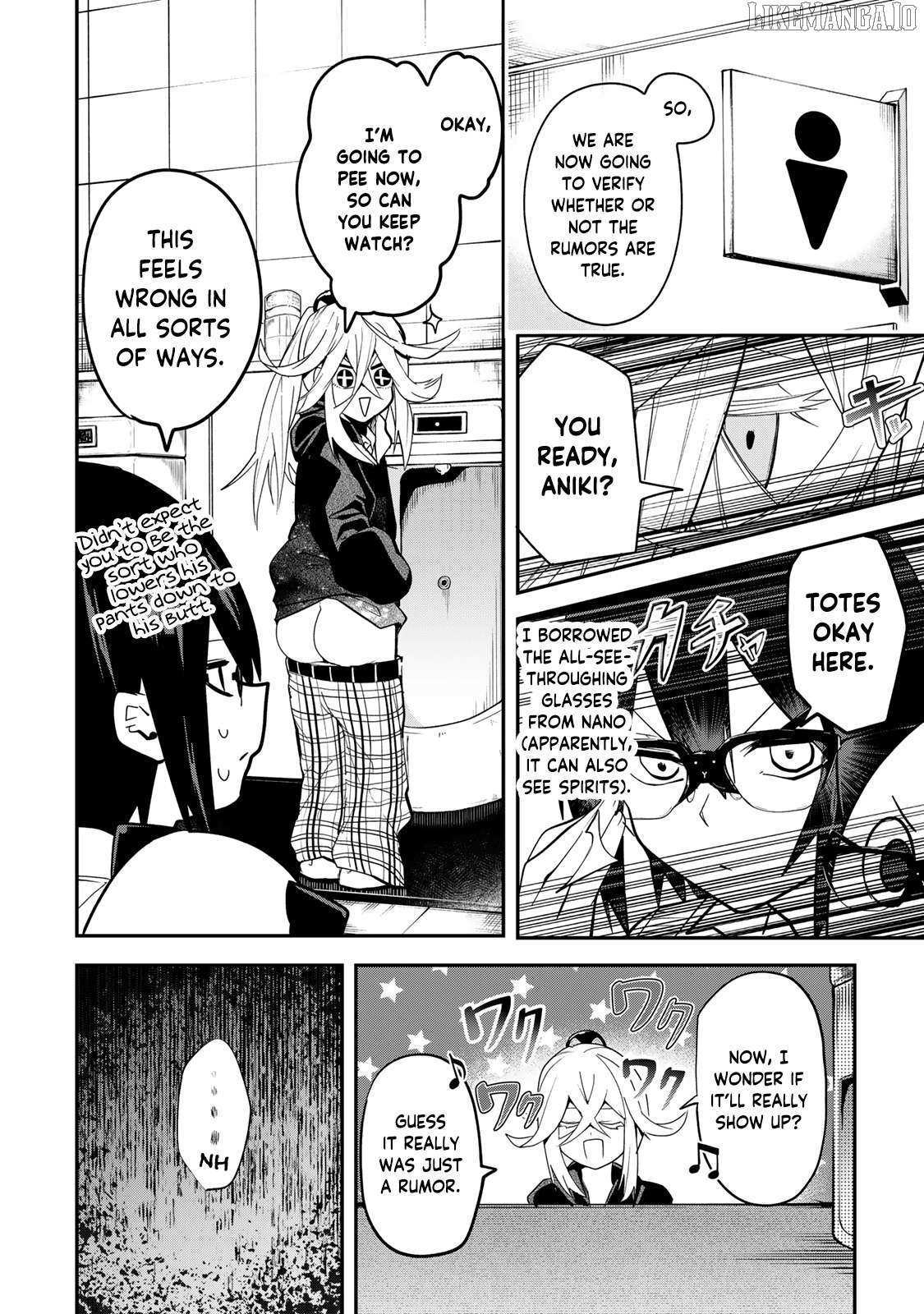 Read Yumene Connect Manga Online