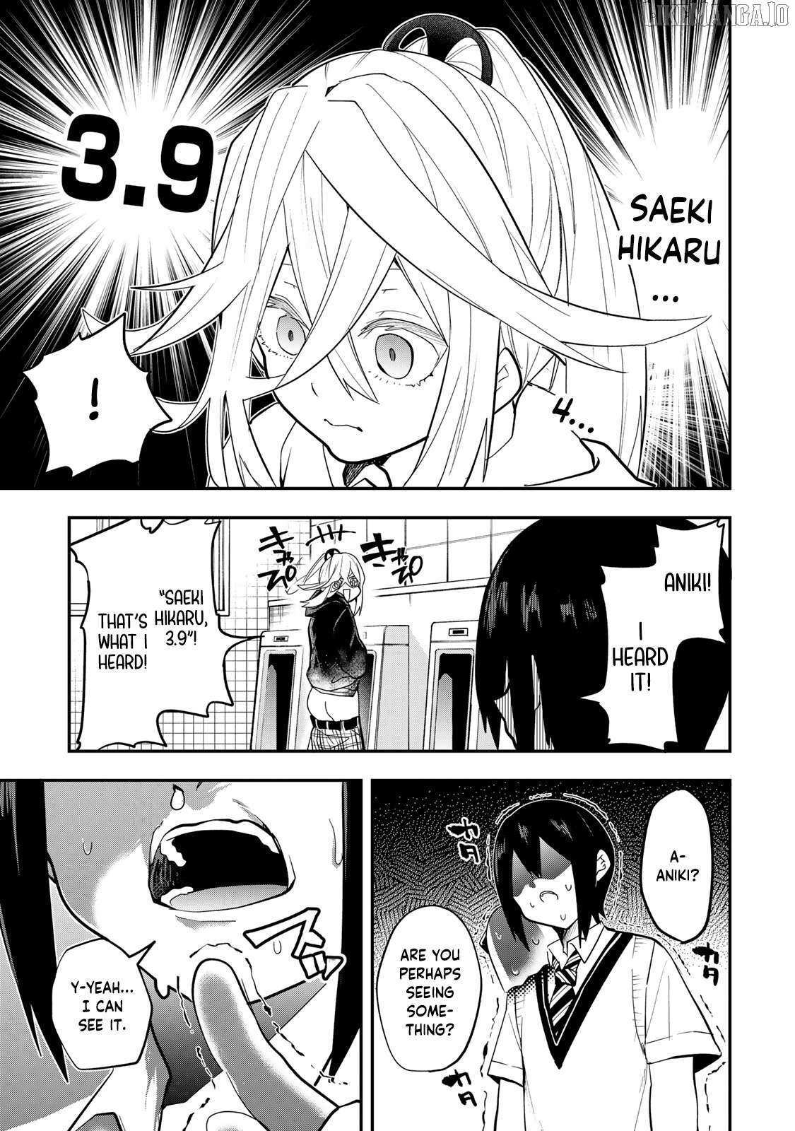 Read Yumene Connect Manga Online