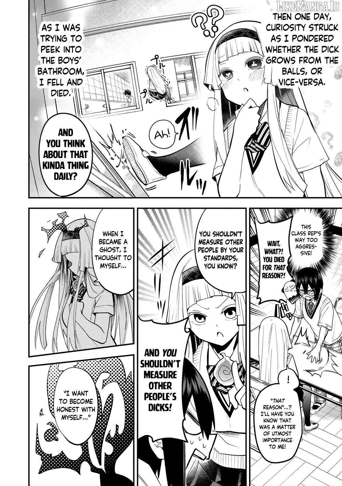 Read Yumene Connect Manga Online