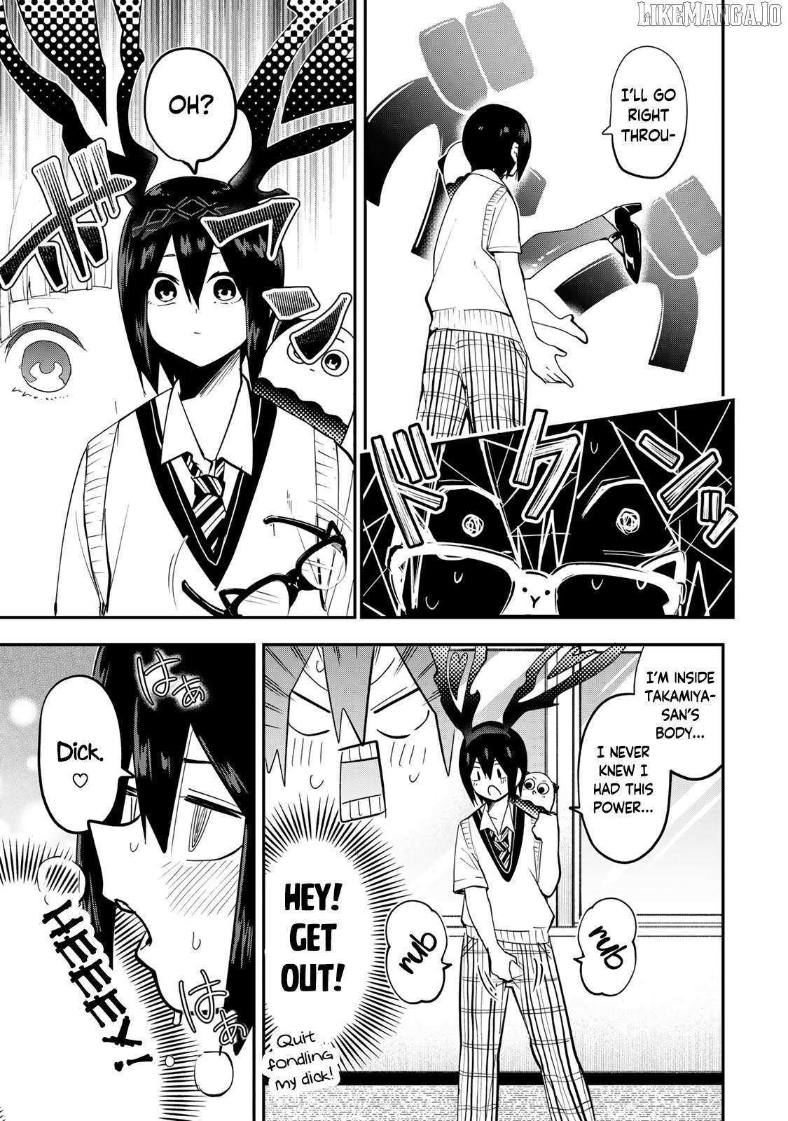 Read Yumene Connect Manga Online