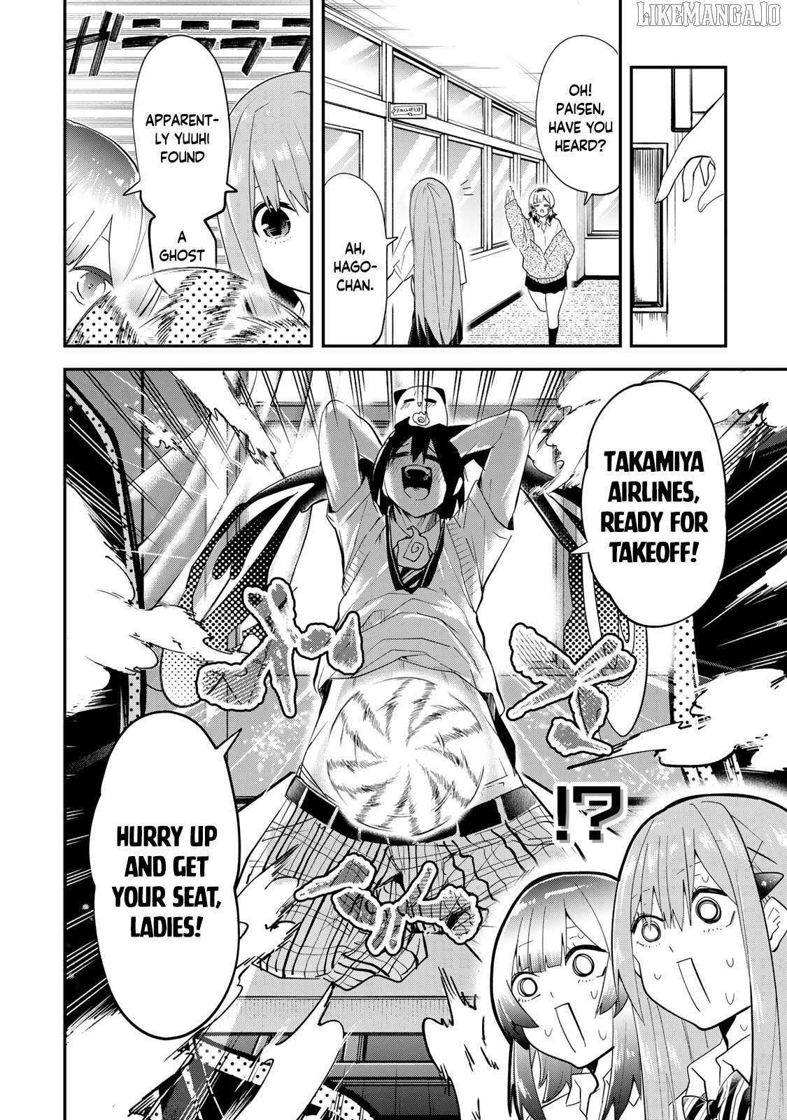 Read Yumene Connect Manga Online