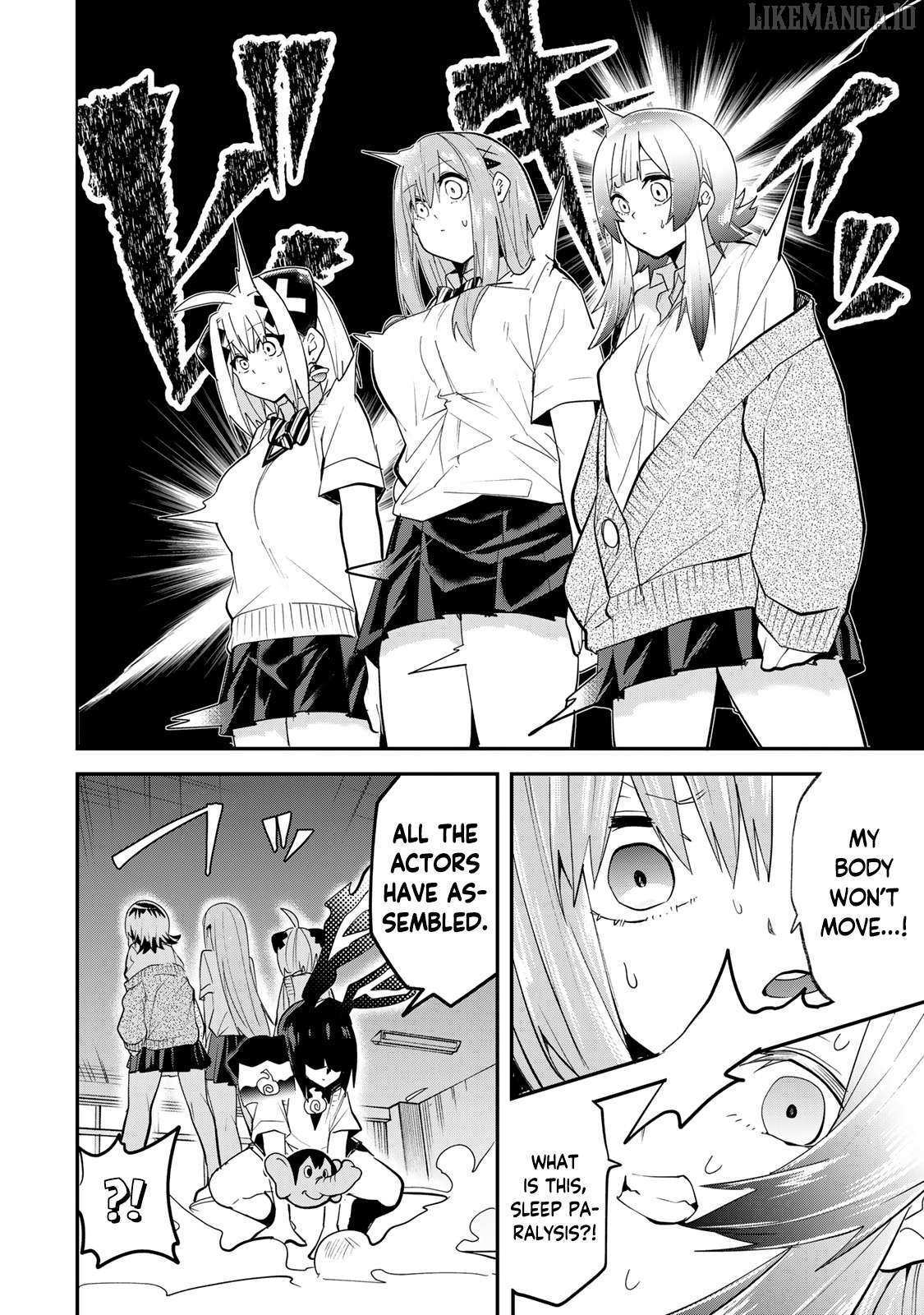 Read Yumene Connect Manga Online