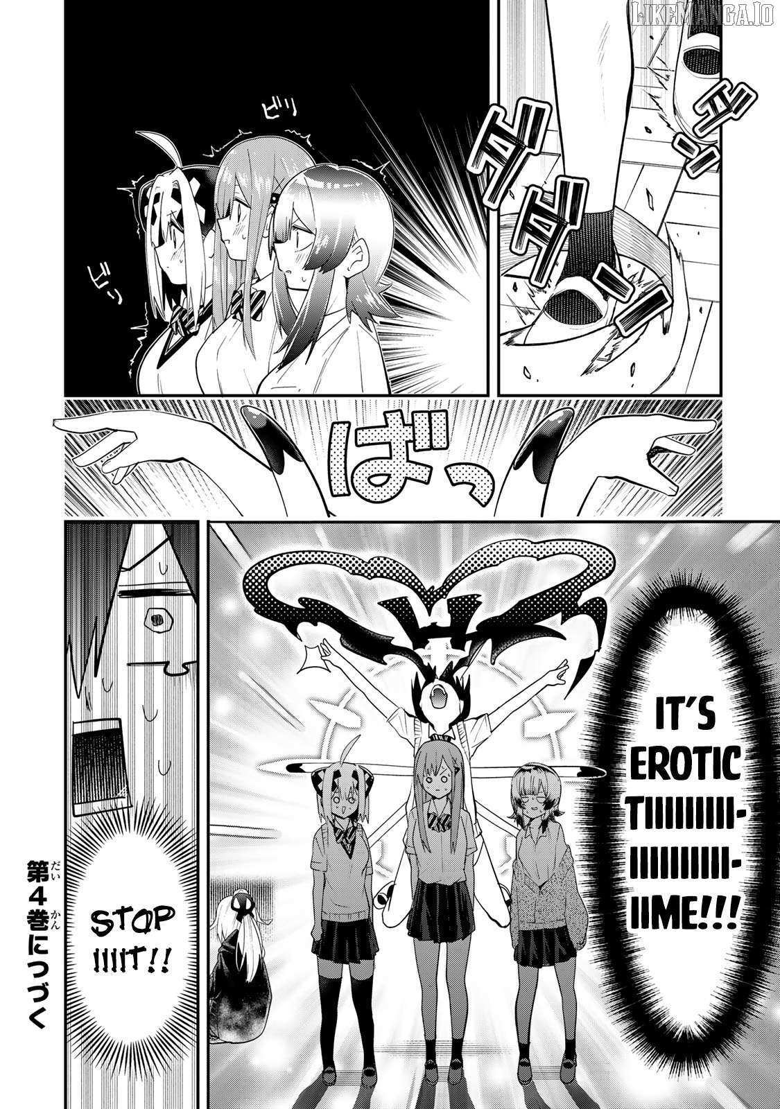 Read Yumene Connect Manga Online