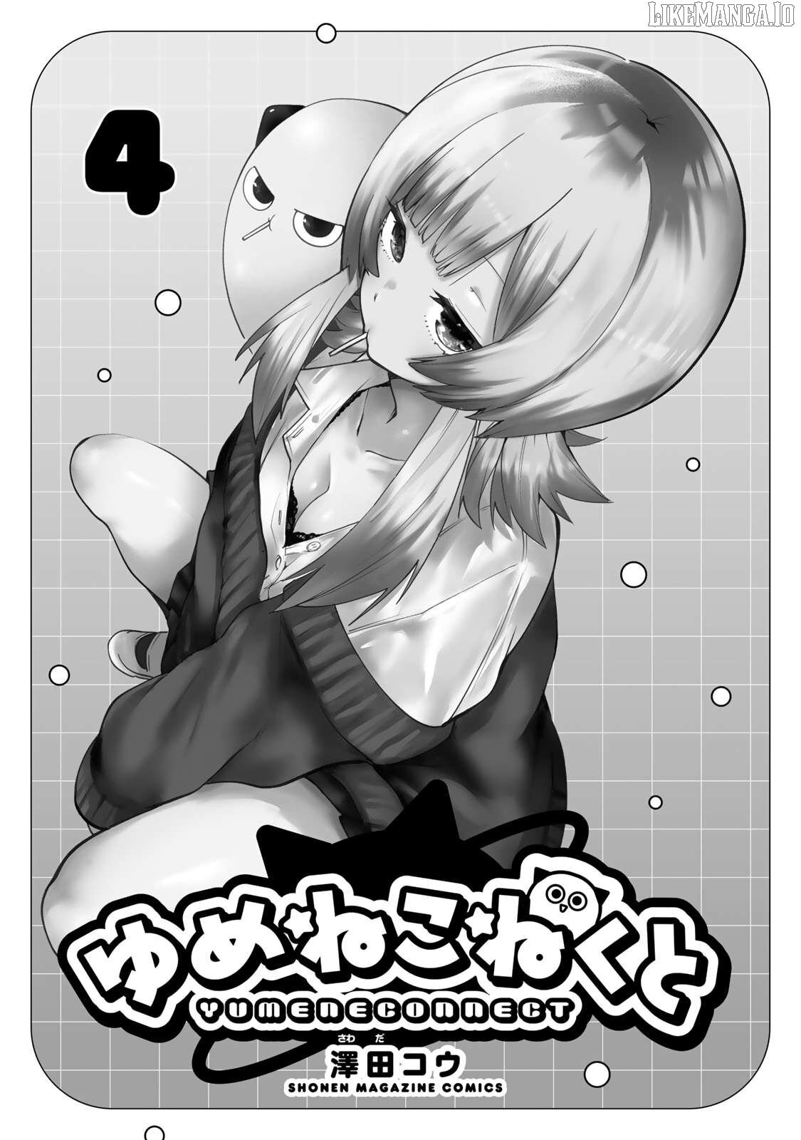Read Yumene Connect Manga Online